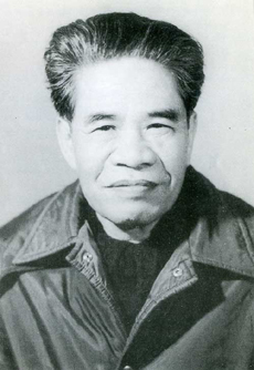 GS.  Tạ Quang Bửu