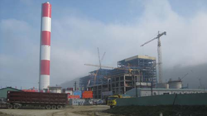 Nhà máy nhiệt điện Vũng Áng 1 đang hoàn tất giai đoạn cuối trước khi phát điện - Ảnh: V.Toàn